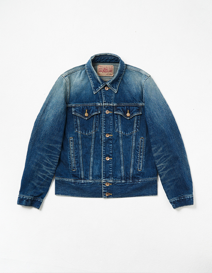 HD Denim Jacket w/ Distressed Detail – blackmeans